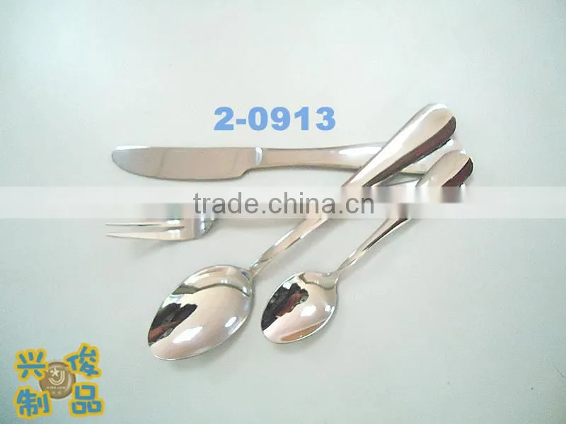 Windsor Pattern Stainless Steel Flatware set