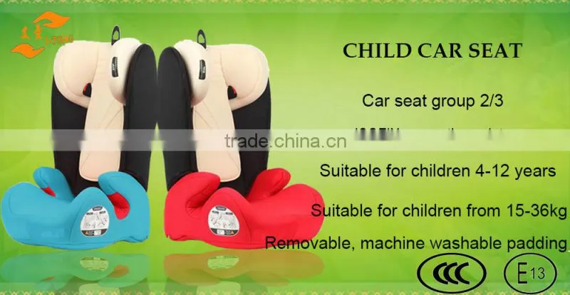 BABY CAR SEAT WITH SPRING LOADED BELT LOCKING MECHANISM ALLOWS EASY INTALLATION