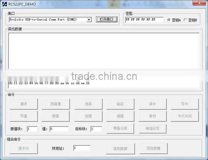 RFID USB/ Ethernet to serial read and write module UART TTL interface can be customized