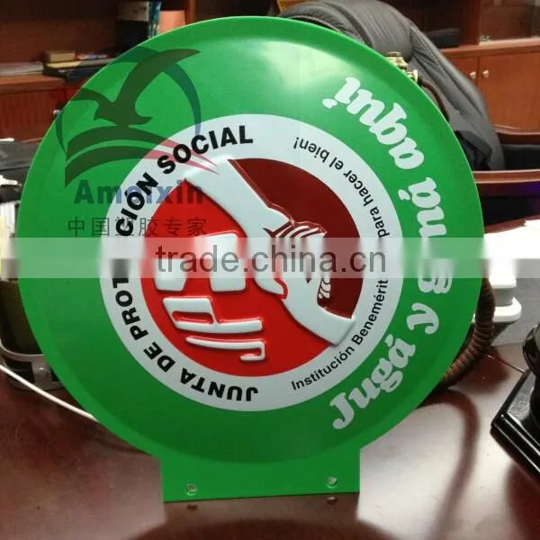 OEM Emboss Sign