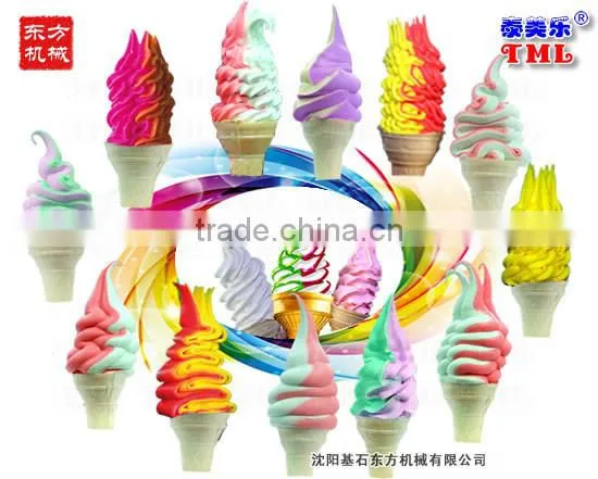 ice cream machiner/ low noise soft ice cream machine /soft ice cream freezer