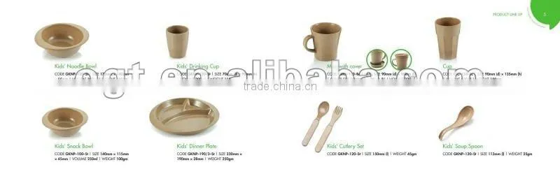 children rice round shaker bowl