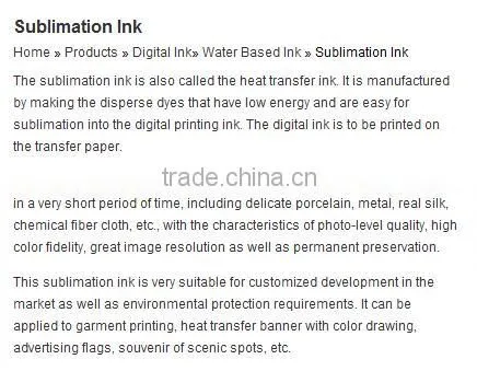 CHINA MANUFACTURER sublimation ink for KONICA