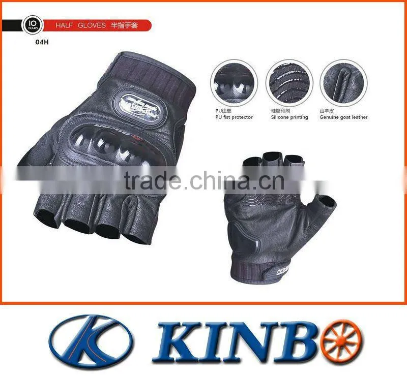 Motorcycle gloves