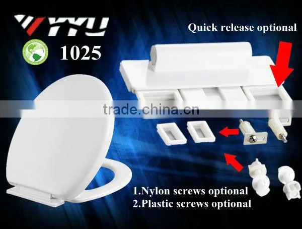 1025 sanitary ware pp water closet seat cover