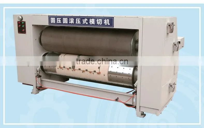 Advanced technology High Quality Rotary Die Cutter / Chain Feeding Die cutting machine