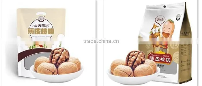 high quality xinjiang walnut thin shell walnuts