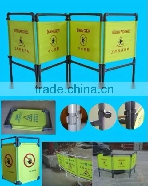 Plastic Extendable Barrier/ maintenance plastic barrier/ expandable safety barrier