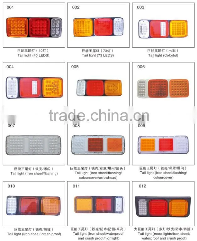 LED work light