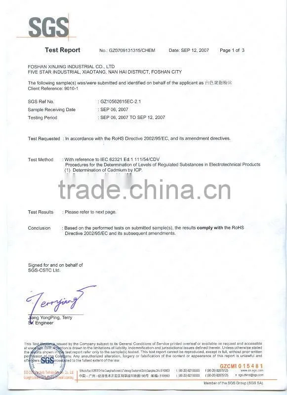 Aluminum strip arc ceiling