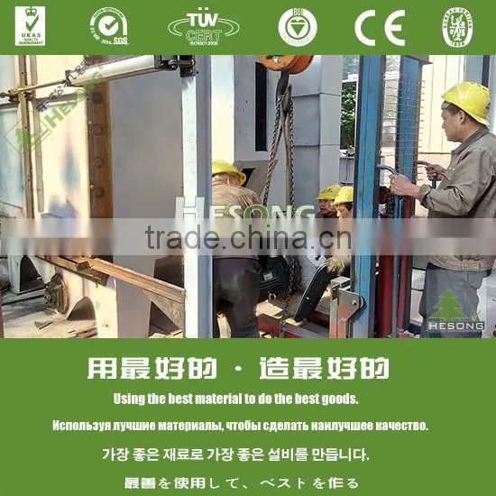 Roller Steel Plate Shot Blasting Machine/Section Bar Cleaning Machine