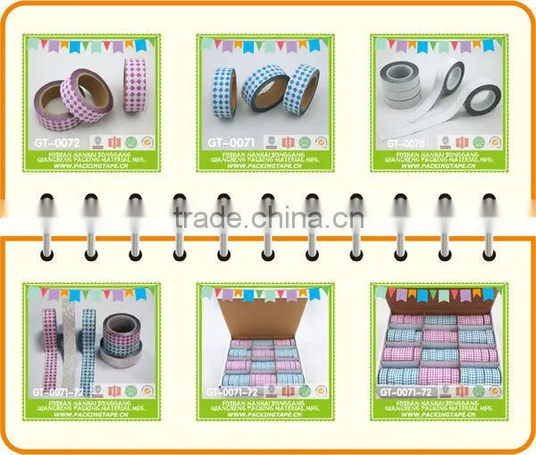 Custom printed glitter adhesive tape star pattern