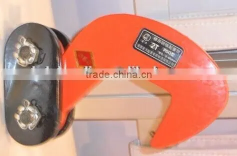 DSL Forged Steel Plate Vertical Lifting Clamp