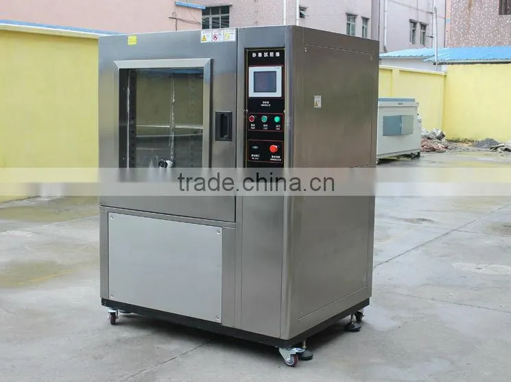 China dust test chamber