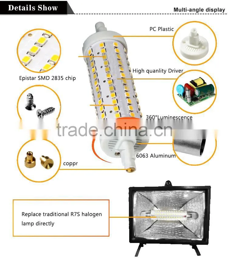 High Power SMD 2835 r7s led 78mm 10w dimmable linear 360 degree