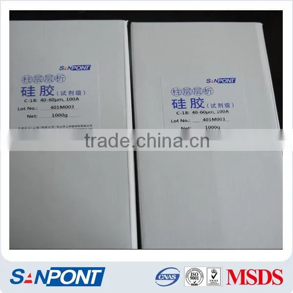 SANPONT Chemicals Products Buy From Alibaba Reverse Phase Silica Gel C18