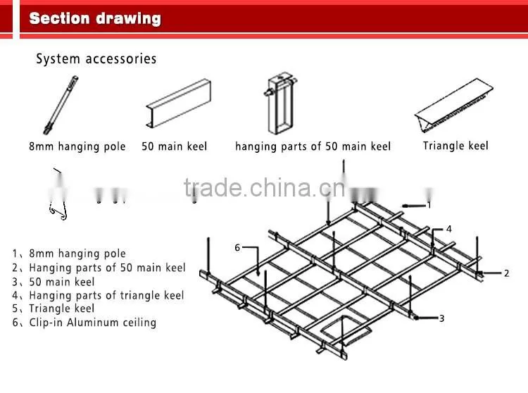 600*600 suspended aluminum metal ceiling modern square ceiling