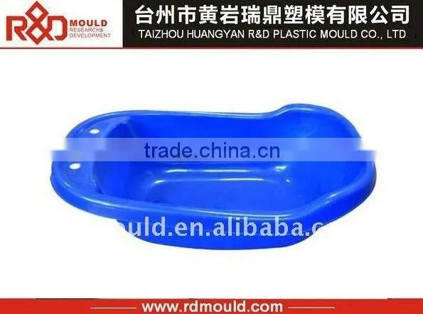 plastic baby bath tub mould