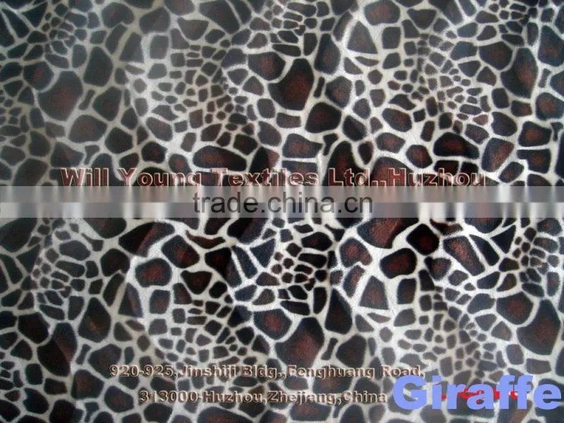 100% Polyester printed velboa fabric with animal design