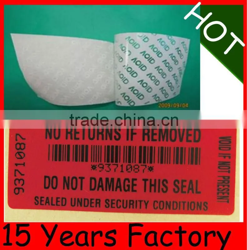 anti-theft security tape