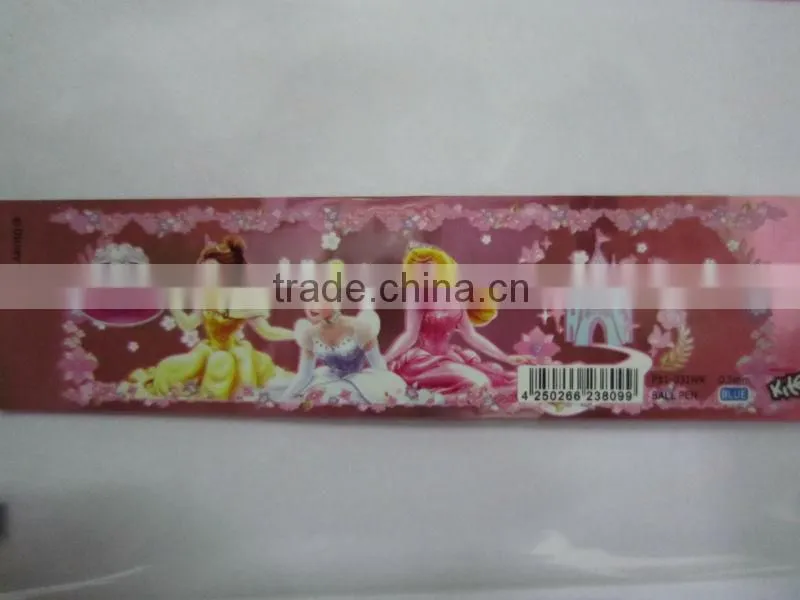 heat transfer printing film for leather