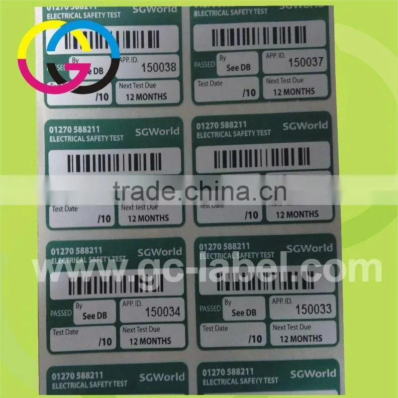 product label printing