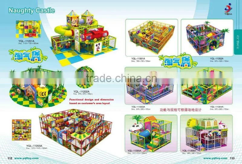 Customized hgih quality multifunctional indoor amusement rides for sale