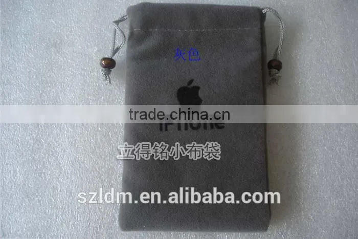 fabric storage bag