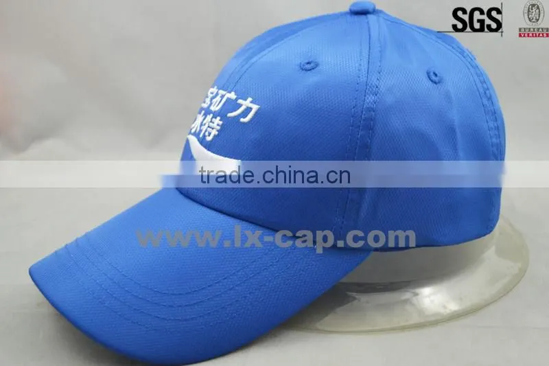 hat and cap