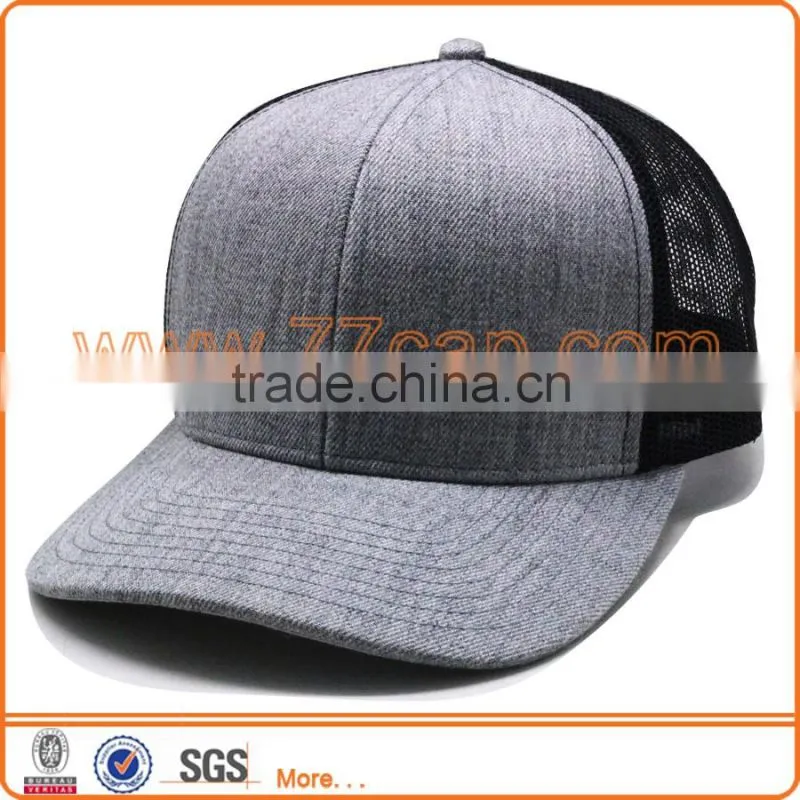 DIY Little Curve Brim Heather Grey Trucker Cap Hats And Caps