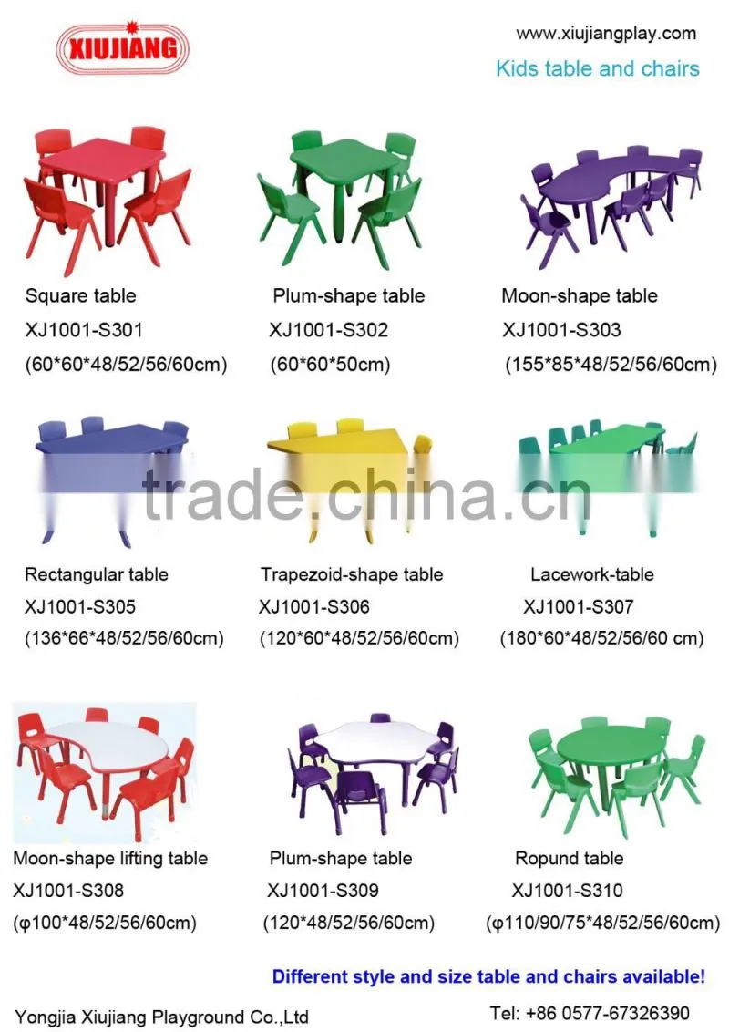 Kindergarten Bedroom School Furniture Thickened Plastic Bed for Kids