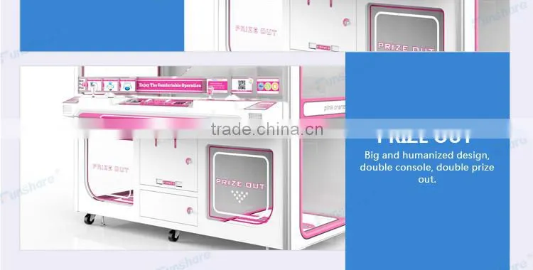 Funshare Pink Crane Hot SellingeCrane Toy Game 2P Claw Game Machine For Sale