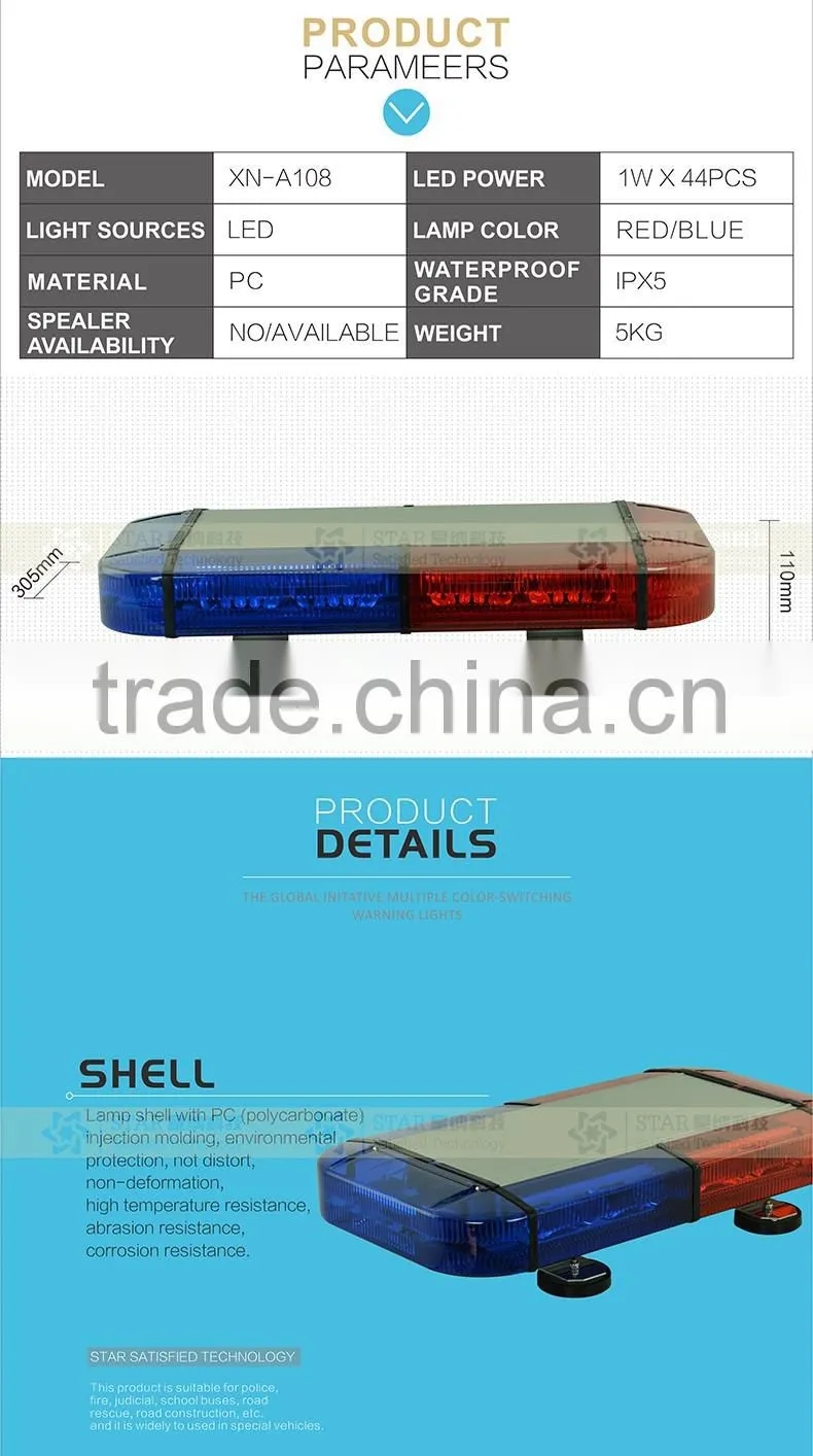 police led roof emergency led warning light bar
