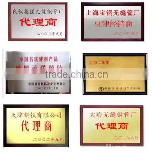 High frequency welded seamless steel pipe