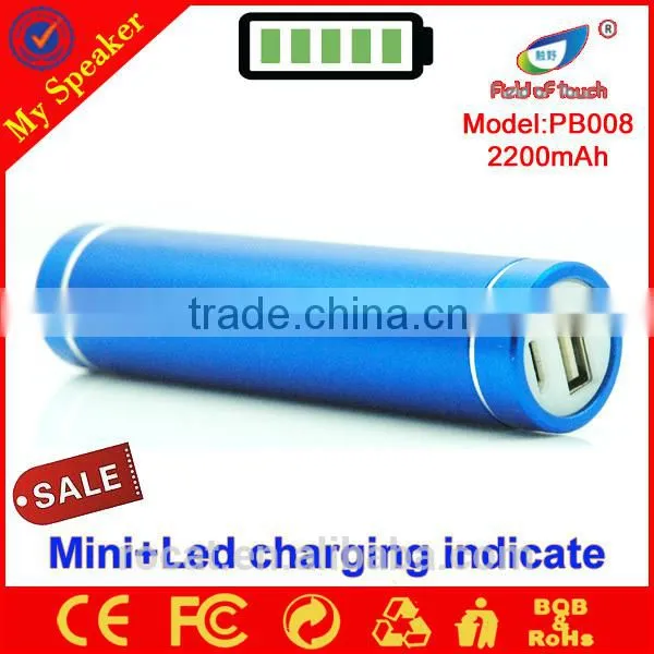 hot new products for 2015 wholesale alibaba mobile power bank