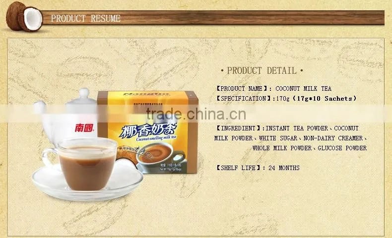 milk tea powder 170g