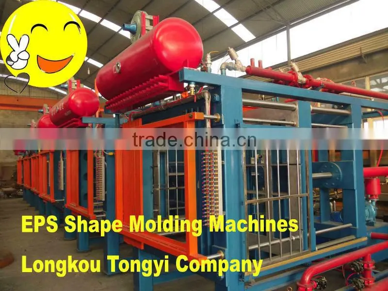 PSZ-1220 Automatic EPS Foam Box Machine with Best Price