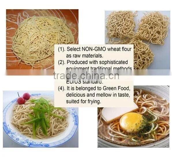 non-fried noodle