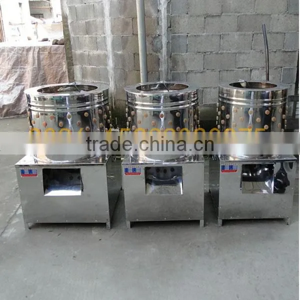 poultry feather removal machine/chicken feather removal machine