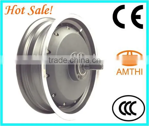 13" high power electric motorcycle motor, CE approved high power 48W 1500W electric motorcycle motor, high power bldc motor