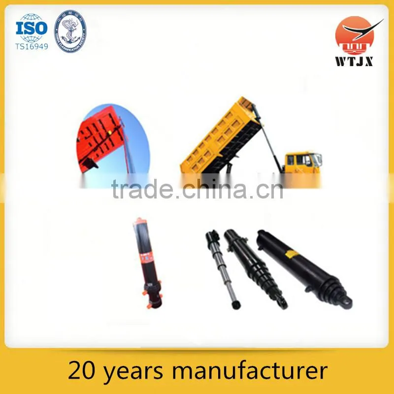 FC front-end telescopic hydraulic cylinder for tractor trailer