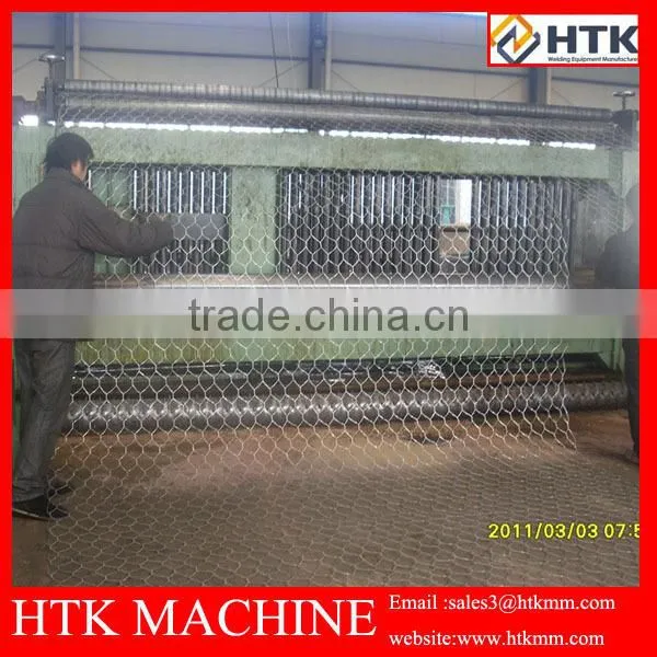Five Twisted Gabion Mesh/Gabion Basket/Gabion Basket Making Machine