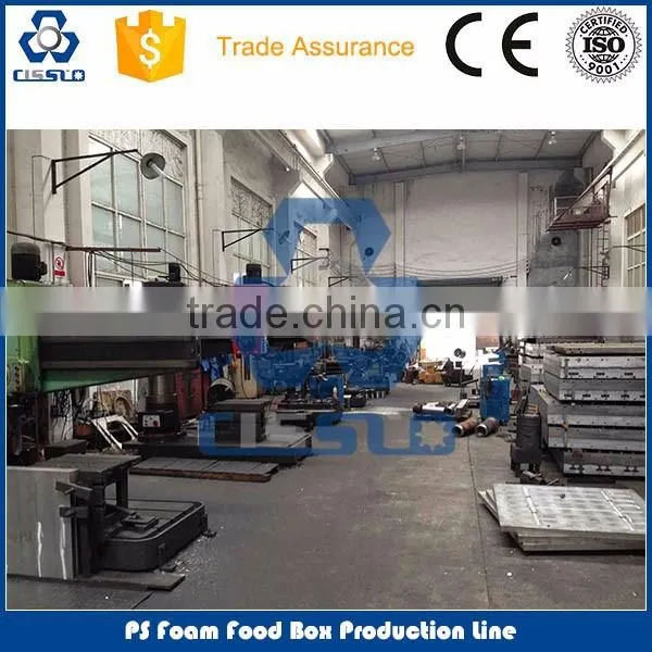 Auto psp lunch box production line