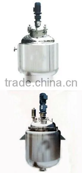 2014 JF Series Liquid Recovery Tank