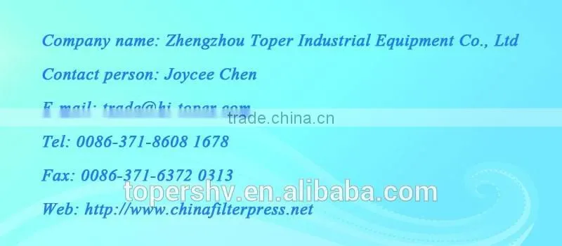 Efficiency dewatering techniques, hot sale XG series membrane filter press