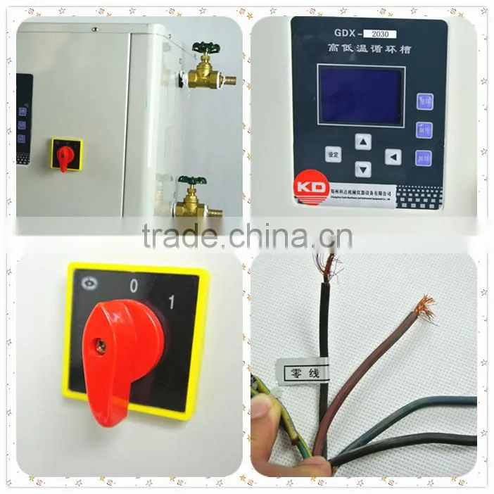 Lab Thermostat Heating and Cooling Circulating Device