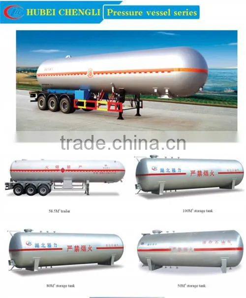 Ammonia Storage Tank,Ammonia Tank,Liquid Ammonia Tank