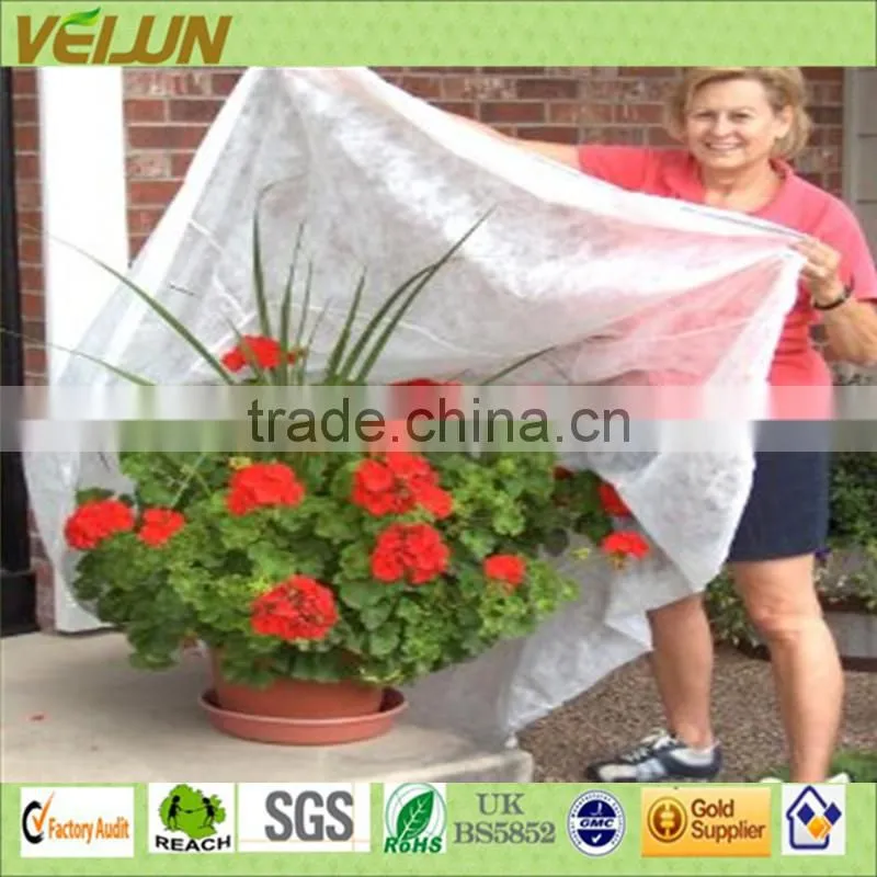 agriculture sheet covers