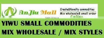 Gifts mix wholesale