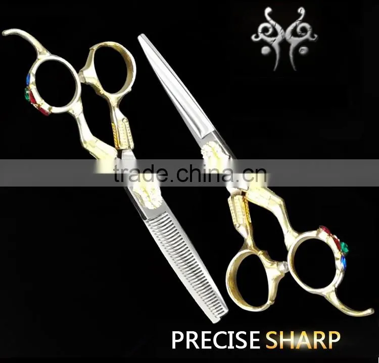 QJ-HS186 Hairdressing scissors hair scissors purple dragon hair scissors